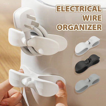 ⏳Limited-time 60% Off⏰2026 New Upgraded Cable Organizer Appliances🔌