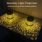 🌞 60% OFF NOW! 🌀 Solar Mandala Light – Stunning Pattern Projection, 2-in-1 Floor & Wall Design & IP65 Waterproof Auto On/Off 🌿