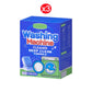 🧼 Washing Machine Cleaner Tablets | Deep Clean & Deodorize Front & Top Loaders |