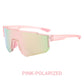 🚴 UV400 Polarized Cycling Glasses – Photochromic, Anti-Glare & Windproof Get Yours! Buy 2 Save 15%!